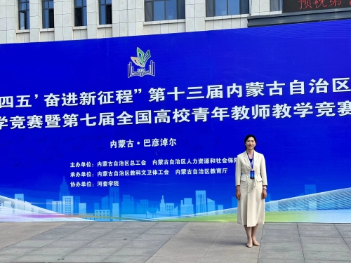 image1.jpeg