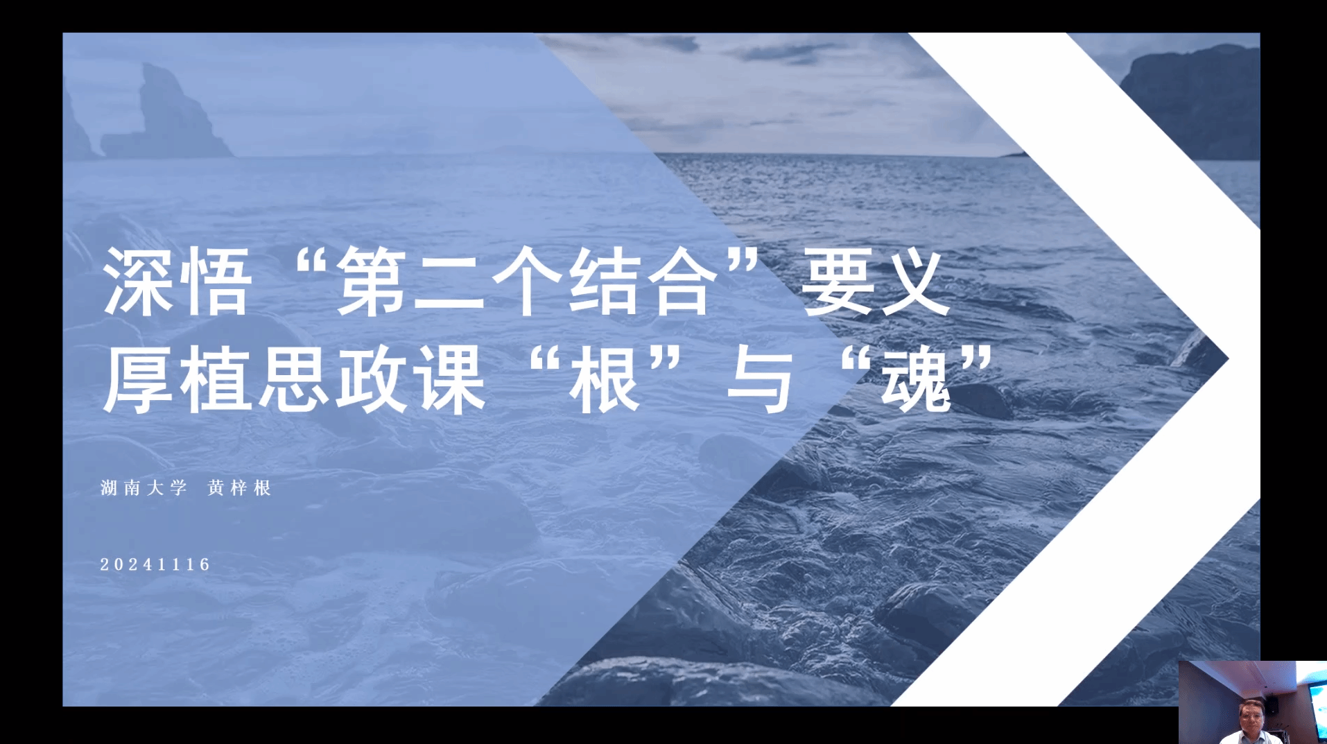 98a136eb867f3d4ce47c606676c1f7e.png