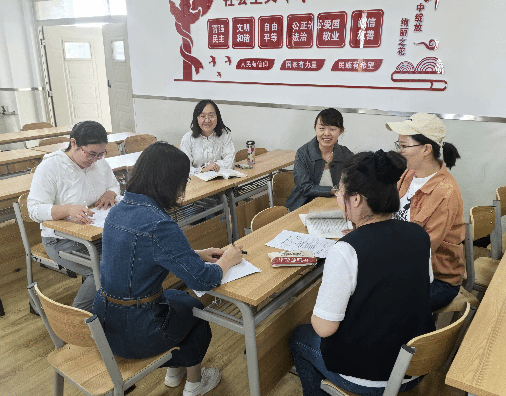 近代史纲要活动.png